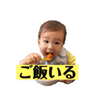 リオリリ5（個別スタンプ：7）