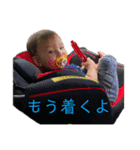 リオリリ5（個別スタンプ：10）