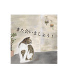 Atelier Singing Cat（個別スタンプ：15）