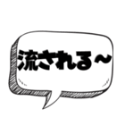 ウイルスの気持ち【最新言い訳】（個別スタンプ：12）