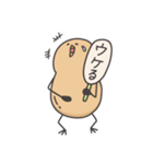 お豆ひよこの独り言（個別スタンプ：24）