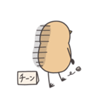 お豆ひよこの独り言（個別スタンプ：26）