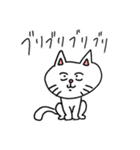 おならだいすきねこ（個別スタンプ：2）