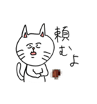 おならだいすきねこ（個別スタンプ：9）