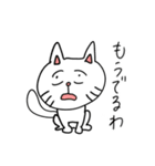 おならだいすきねこ（個別スタンプ：12）