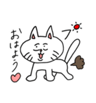 おならだいすきねこ（個別スタンプ：16）