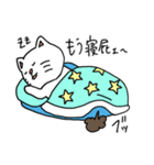 おならだいすきねこ（個別スタンプ：17）