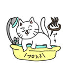 おならだいすきねこ（個別スタンプ：22）