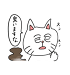 おならだいすきねこ（個別スタンプ：23）