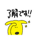 Polite-animals sticker（個別スタンプ：1）
