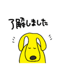 Polite-animals sticker（個別スタンプ：2）