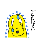 Polite-animals sticker（個別スタンプ：7）