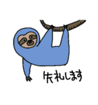 Polite-animals sticker（個別スタンプ：8）
