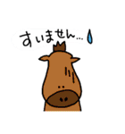 Polite-animals sticker（個別スタンプ：10）