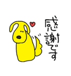 Polite-animals sticker（個別スタンプ：11）
