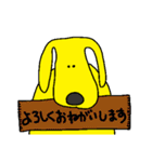 Polite-animals sticker（個別スタンプ：13）