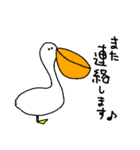 Polite-animals sticker（個別スタンプ：15）