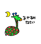 Polite-animals sticker（個別スタンプ：16）