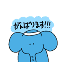 Polite-animals sticker（個別スタンプ：17）