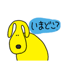 Polite-animals sticker（個別スタンプ：20）