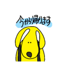 Polite-animals sticker（個別スタンプ：21）