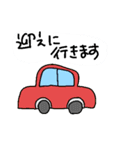 Polite-animals sticker（個別スタンプ：22）