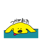 Polite-animals sticker（個別スタンプ：23）