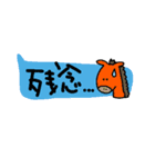 Polite-animals sticker（個別スタンプ：28）