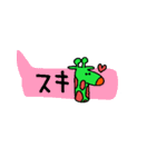 Polite-animals sticker（個別スタンプ：29）