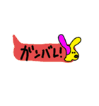 Polite-animals sticker（個別スタンプ：30）