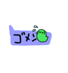 Polite-animals sticker（個別スタンプ：31）