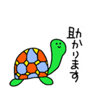 Polite-animals sticker（個別スタンプ：35）