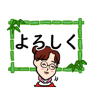 笑顔で明るいお母さん4 デカ文字編（個別スタンプ：9）