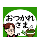 笑顔で明るいお母さん4 デカ文字編（個別スタンプ：11）