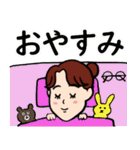 笑顔で明るいお母さん4 デカ文字編（個別スタンプ：14）