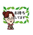 笑顔で明るいお母さん4 デカ文字編（個別スタンプ：27）