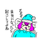 とてもとてもかわいい女の子スタンプ（個別スタンプ：2）