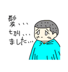 とてもとてもかわいい女の子スタンプ（個別スタンプ：10）