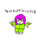 とてもとてもかわいい女の子スタンプ（個別スタンプ：11）