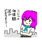 とてもとてもかわいい女の子スタンプ（個別スタンプ：15）