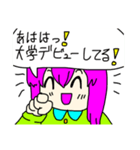 とてもとてもかわいい女の子スタンプ（個別スタンプ：18）