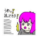 とてもとてもかわいい女の子スタンプ（個別スタンプ：19）