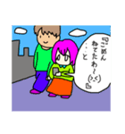 とてもとてもかわいい女の子スタンプ（個別スタンプ：24）
