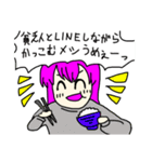 とてもとてもかわいい女の子スタンプ（個別スタンプ：25）