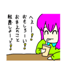 とてもとてもかわいい女の子スタンプ（個別スタンプ：30）