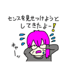 とてもとてもかわいい女の子スタンプ（個別スタンプ：32）