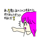 とてもとてもかわいい女の子スタンプ（個別スタンプ：37）