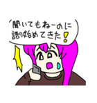 とてもとてもかわいい女の子スタンプ（個別スタンプ：38）