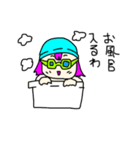 とてもとてもかわいい女の子スタンプ（個別スタンプ：39）