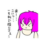 とてもとてもかわいい女の子スタンプ（個別スタンプ：40）
